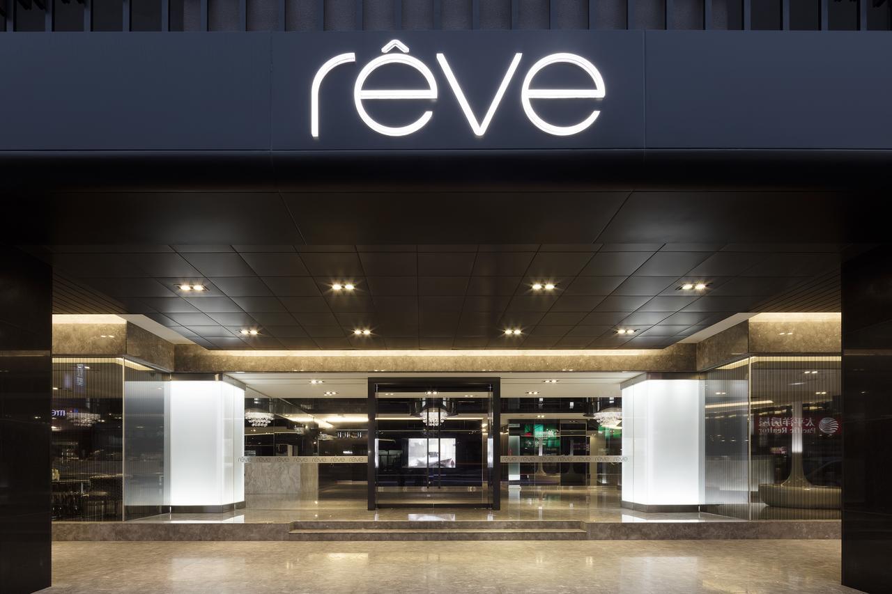 Hotel Reve Taichung Daya Extérieur photo